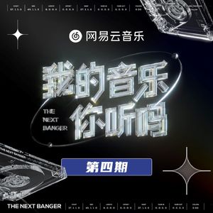 91叼嘿网站
